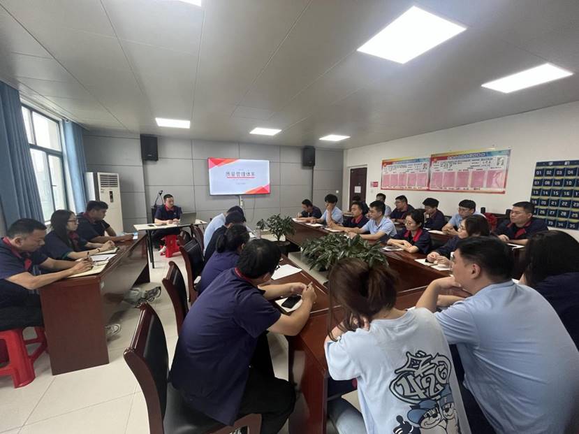 建材公司開展QC管理、質量管理知識培訓